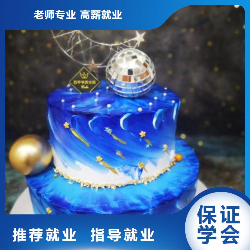 汽车美容装具培训视频-汽车美容装具培训|珠海市|香洲|斗门|江门|惠州|东莞|河源|广州|肇庆|汕尾