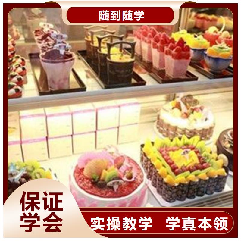 哪個技校學韓式裱花烘焙有實力的西點裱花學校