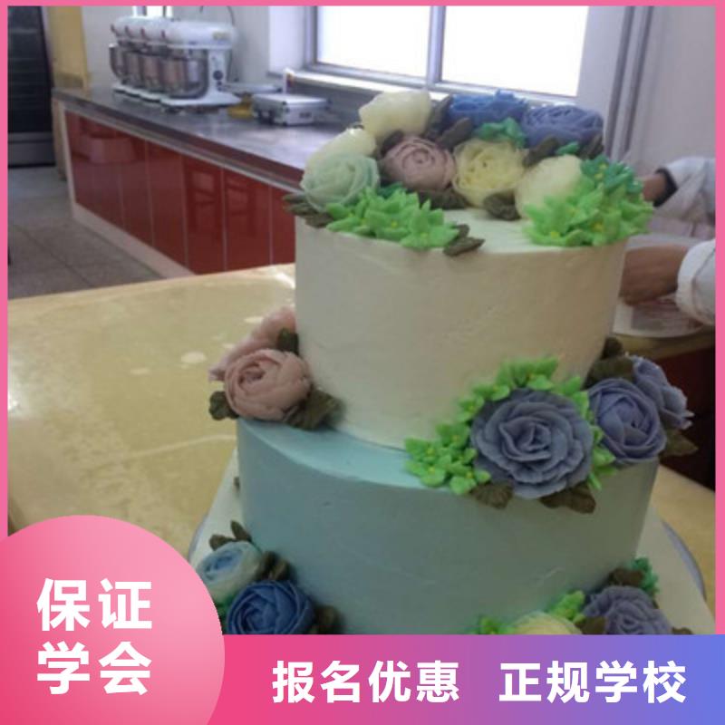 學糕點裱花上什么技校好學西點烘焙來虎振學校