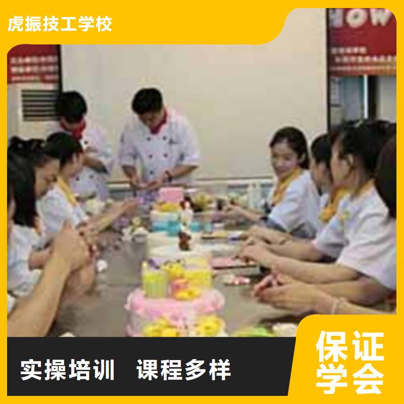 【中西糕點培訓】學汽修學修車的技校師資力量強