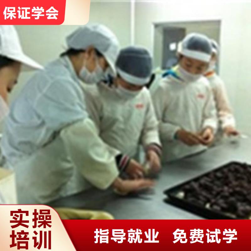虎振西點糕點培訓學校|哪里能學烘焙裱花技術|