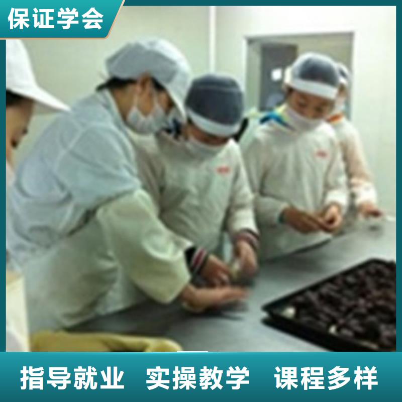 山海关学糕点烘焙去哪里比较好虎振西点烘焙专修学校