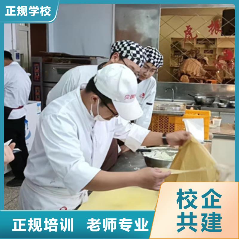 哪個技校學韓式裱花烘焙有實力的西點裱花學校
