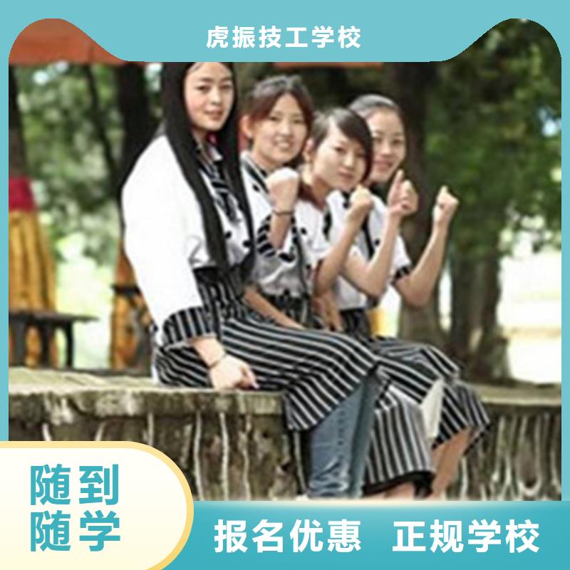 博野蛋糕西點師培訓學校的西點烘焙學校