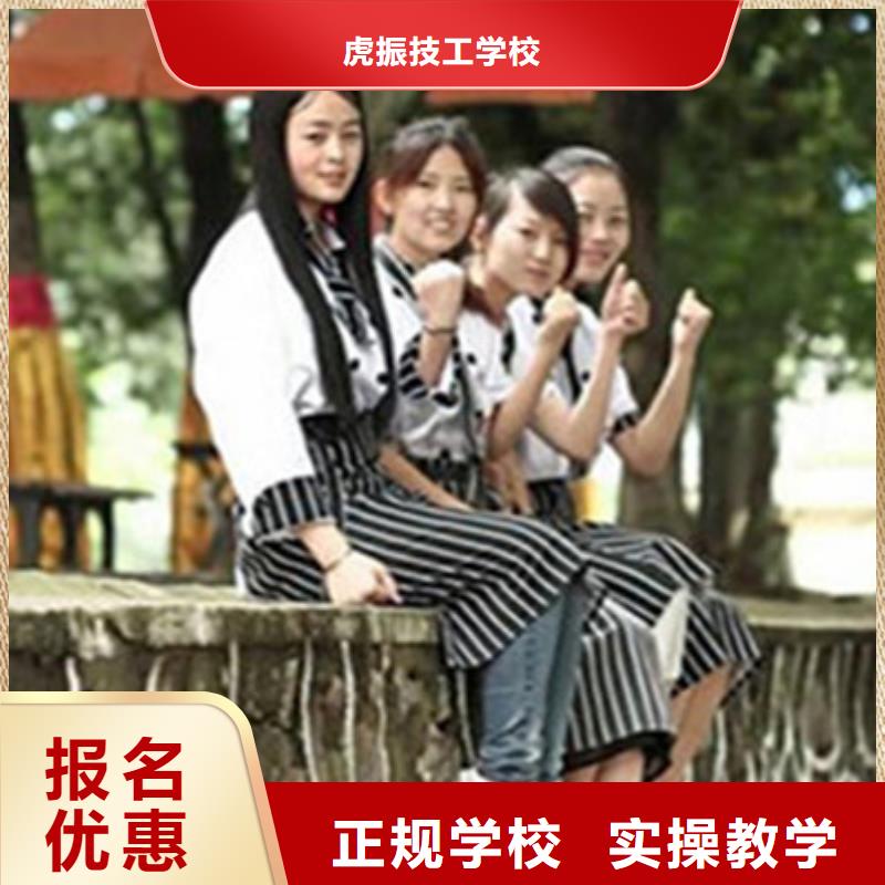 專業(yè)的西點(diǎn)烘焙培訓(xùn)學(xué)校學(xué)實(shí)用糕點(diǎn)烘焙技術(shù)學(xué)校