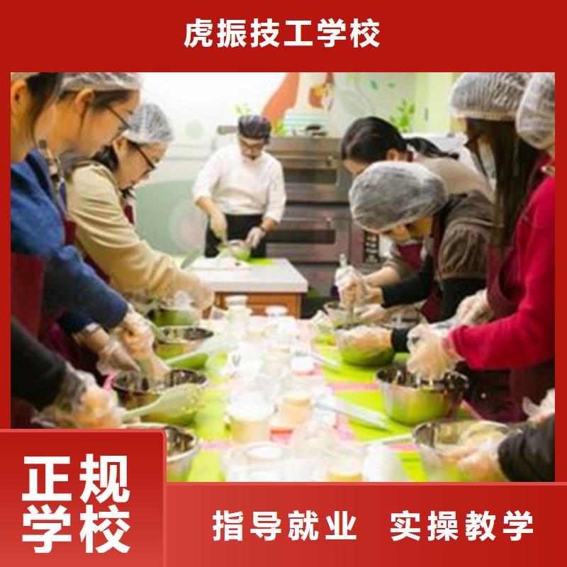 競秀專業西點裱花學校是哪家?前十的西點烘焙培訓學校