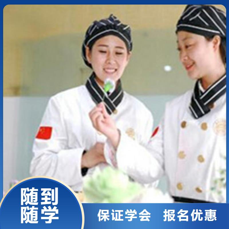 學烘焙糕點要花多少錢？女孩就業的專業