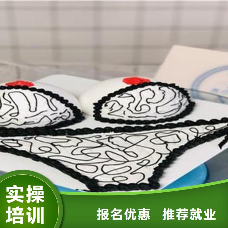學(xué)糕點(diǎn)裱花來虎振技工學(xué)校學(xué)面點(diǎn)制作學(xué)費(fèi)一年多少錢