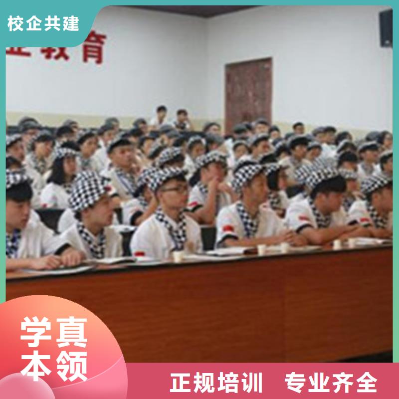 專業(yè)的糕點裱花培訓(xùn)學(xué)校|虎振學(xué)校常年招生
