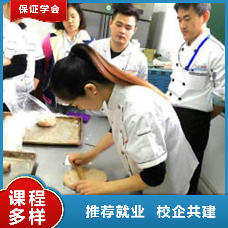 【中西糕點培訓】學汽修學修車的技校師資力量強