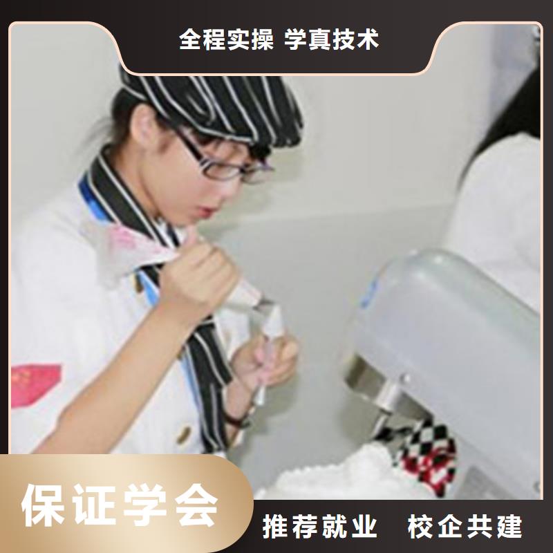 【中西糕點培訓】學汽修學修車的技校師資力量強