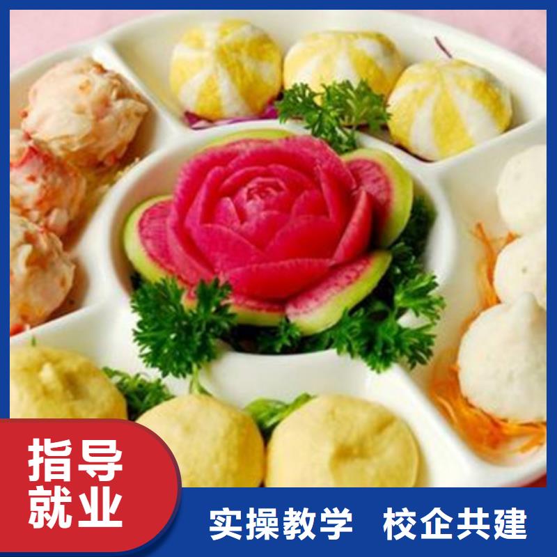 中西面点培训装载机铲车叉车驾驶培训学校高薪就业