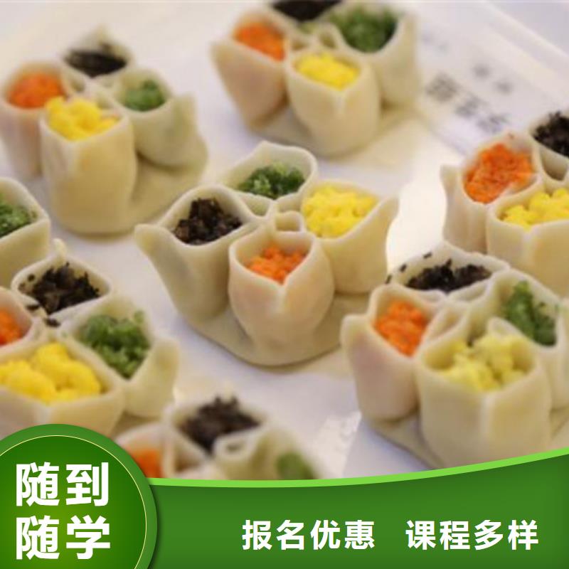 虎振汽车美容装具培训中西面点培训 【哪个技校有汽修专业】手把手教学