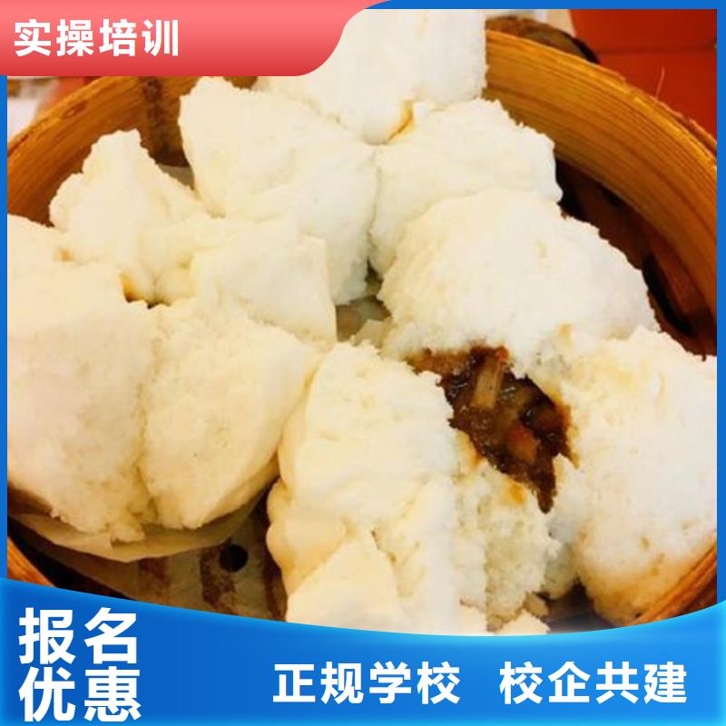 虎振汽车美容装具培训中西面点培训 【哪个技校有汽修专业】手把手教学