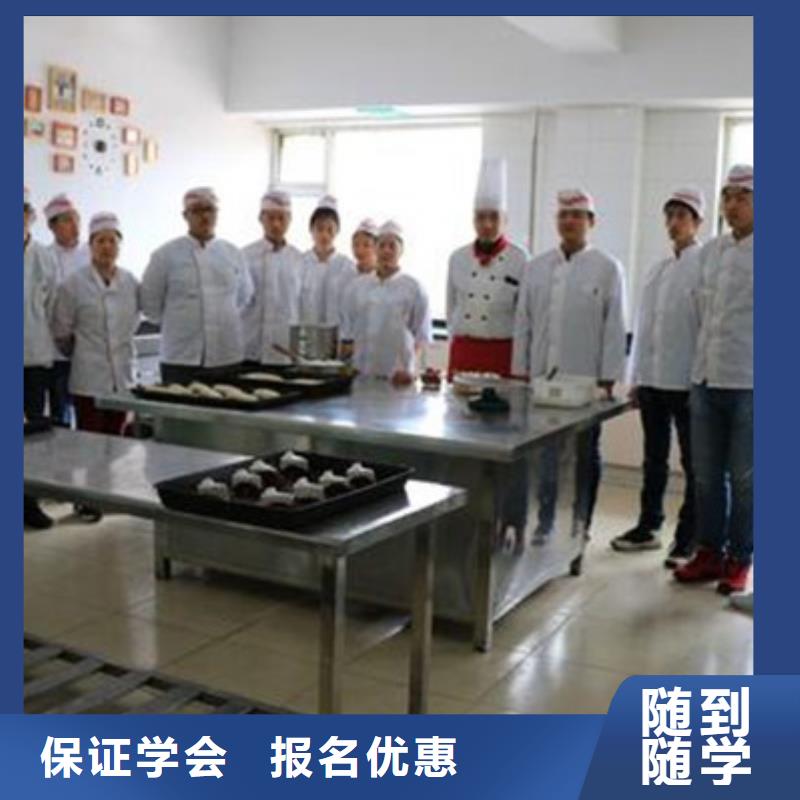 中西面点培训装载机铲车叉车驾驶培训学校技能+学历
