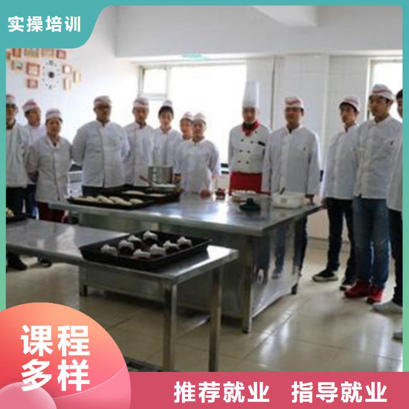  中西面点培训师资力量强