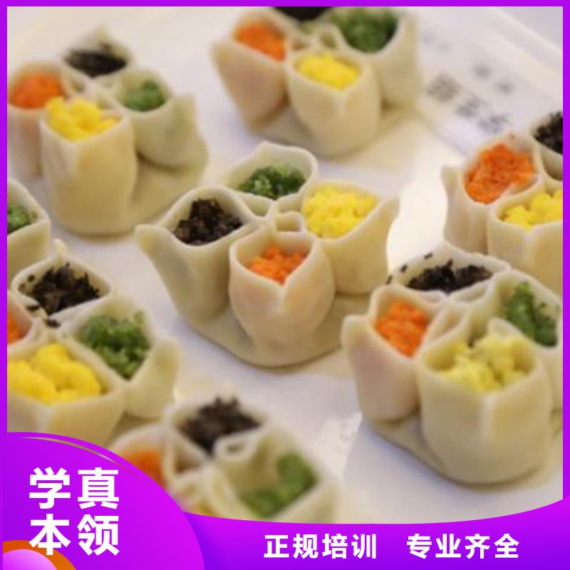 虎振汽车美容装具培训中西面点培训 【哪个技校有汽修专业】手把手教学