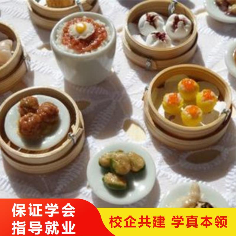 中西面點培訓【挖掘機鉤機駕駛培訓】就業不擔心