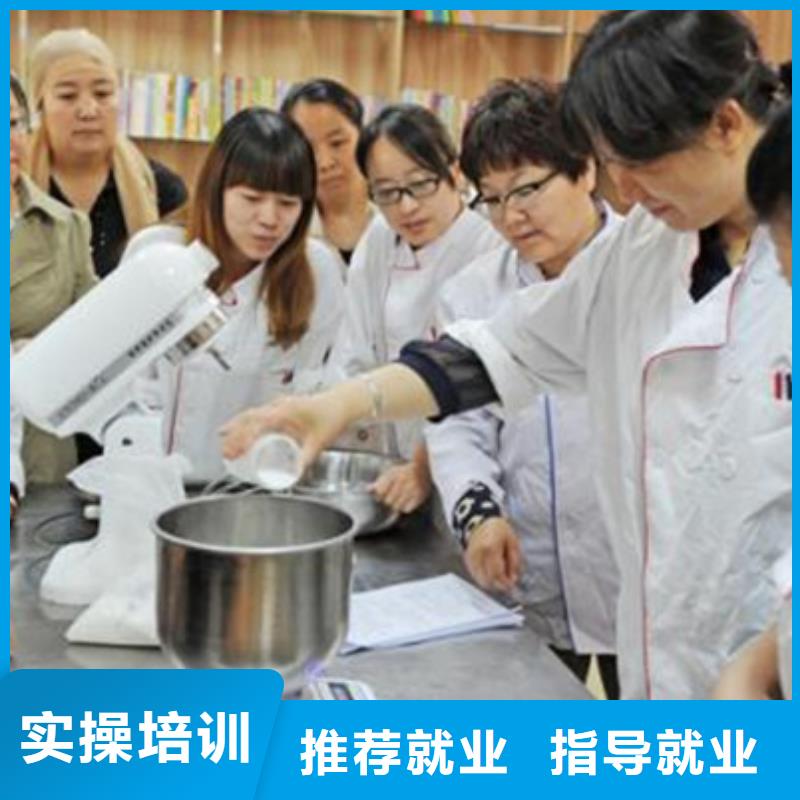  中西面点培训老师专业