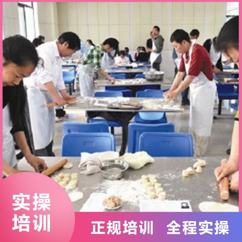 中西面点培训装载机铲车叉车驾驶培训学校高薪就业