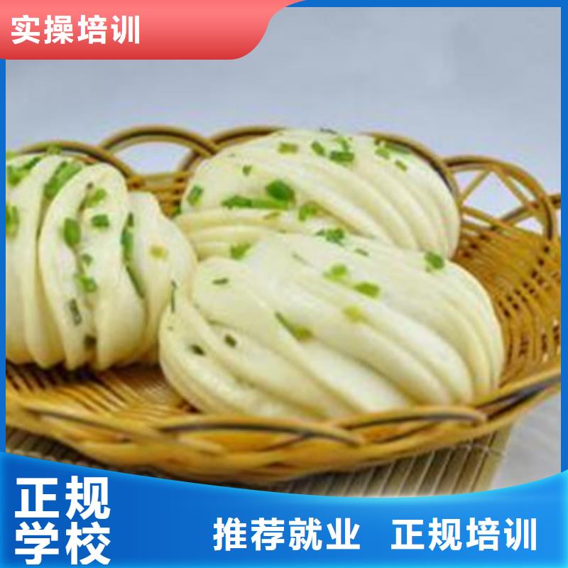 中西面点培训-学装载机铲车叉车学费多少钱手把手教学