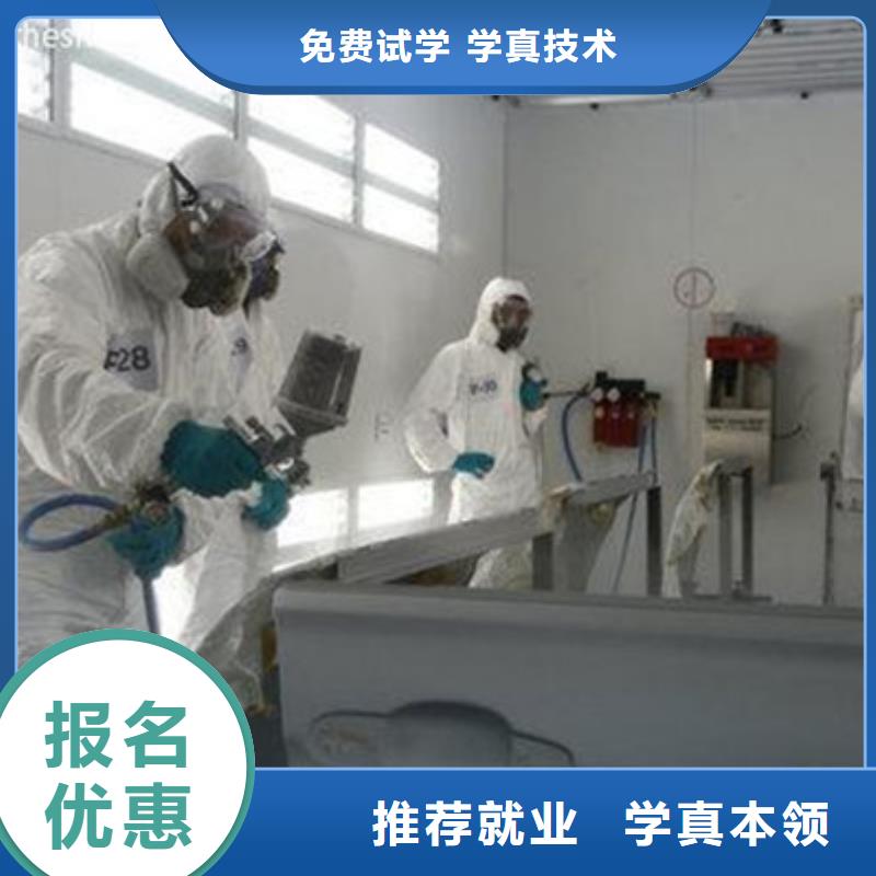 实操教学【 汽车美容装具培训 装载机铲车驾驶培训就业不担心】