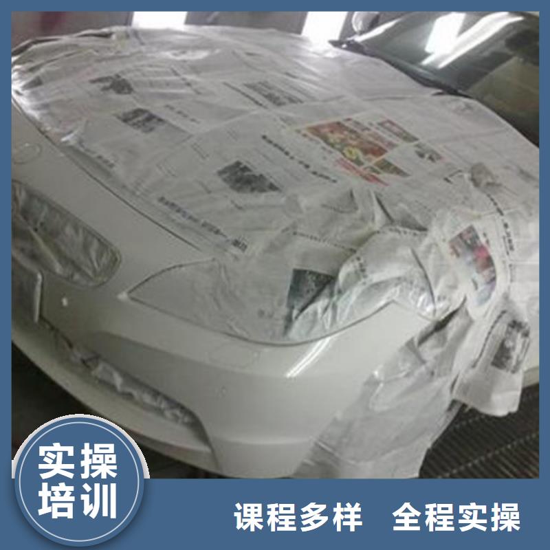 汽車美容學(xué)校十大排名|虎振學(xué)校地址