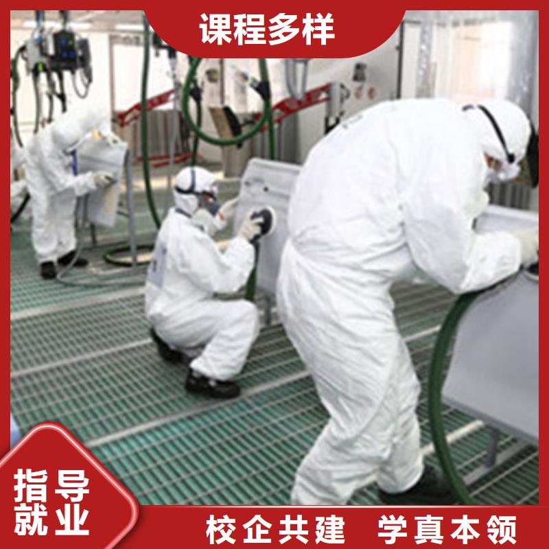 定州哪個技校學隱形車衣改色|學汽車美容裝具能掙錢嗎