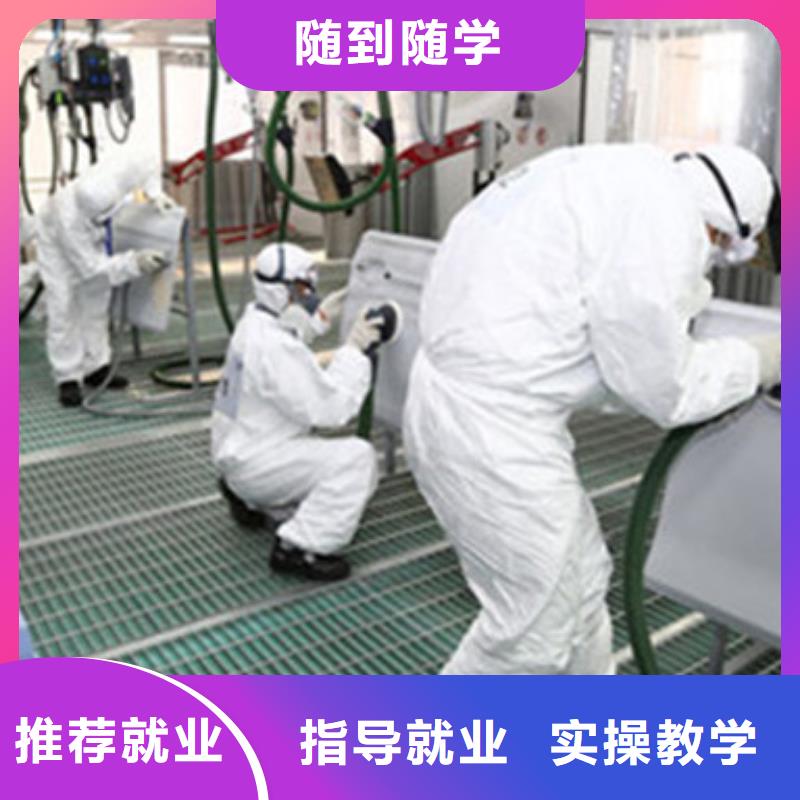 天天動手的汽車美容學校|汽車美容裝具學費多少錢|