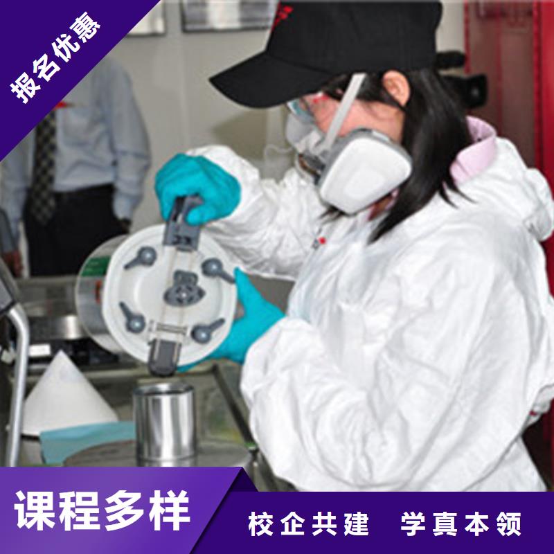 學汽車美容裝具去哪里好專業學鈑金噴漆的技校終身保就業