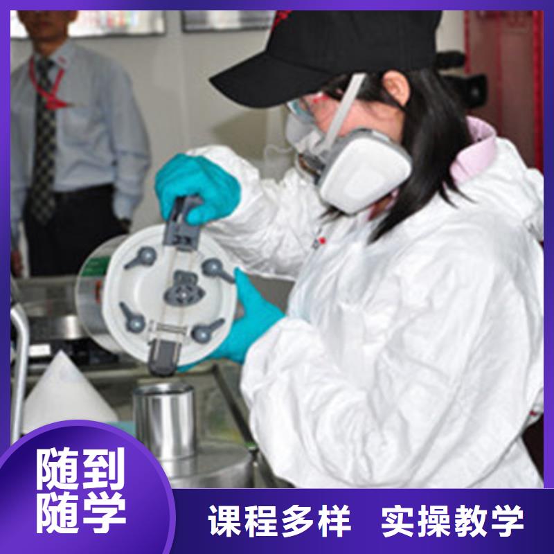附近的汽車美容培訓學校汽車美容裝具學校哪家好
