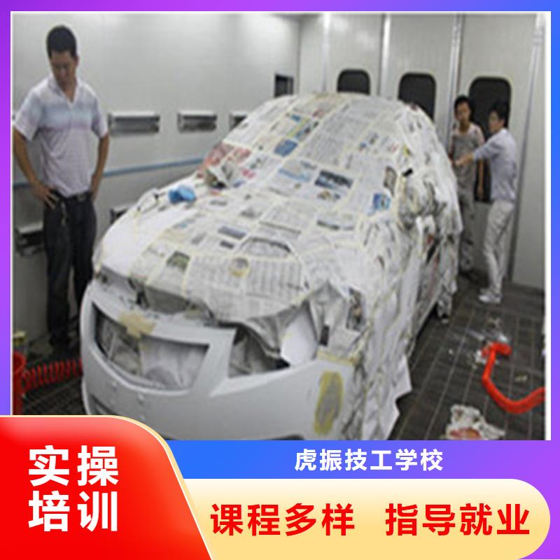 汽車美容裝具培訓全程實操