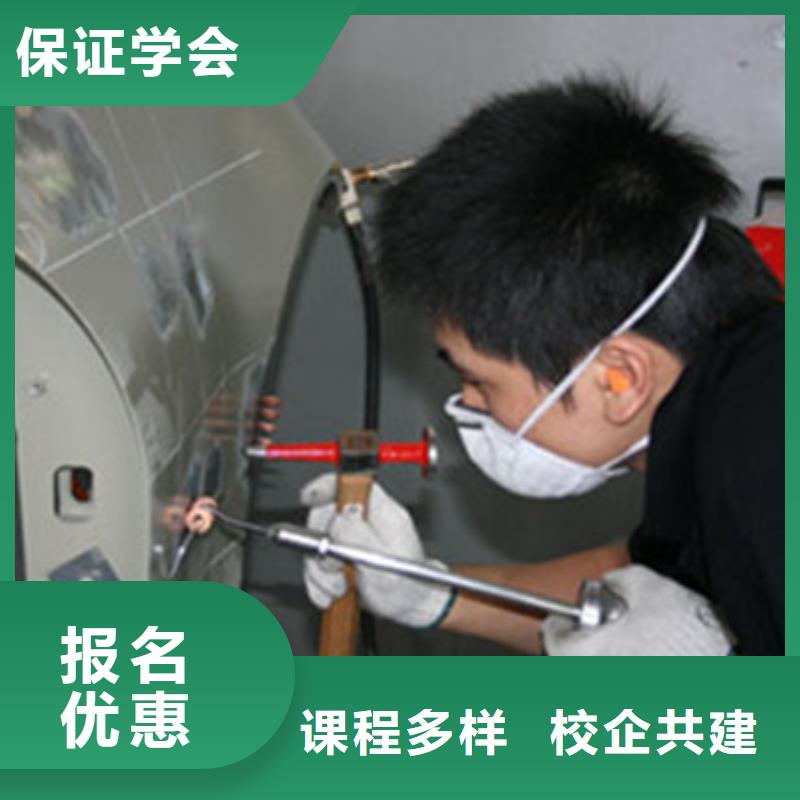 汽车美容装具培训校企共建