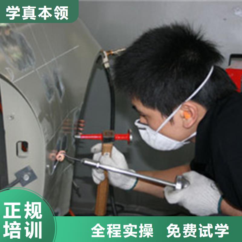 競秀汽車美容裝具短期培訓班|學汽車美容裝具有前途嗎