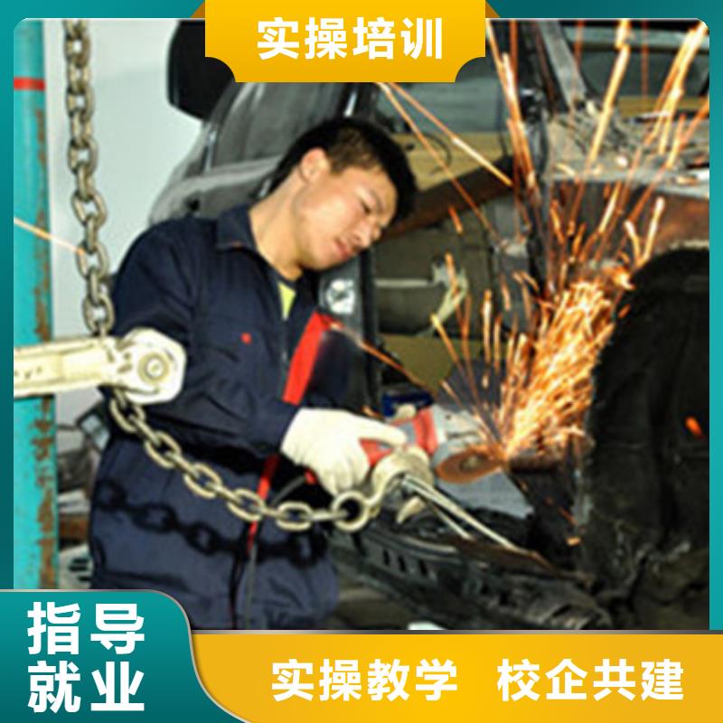 汽车美容装具培训 哪里能学厨师烹饪保证学会