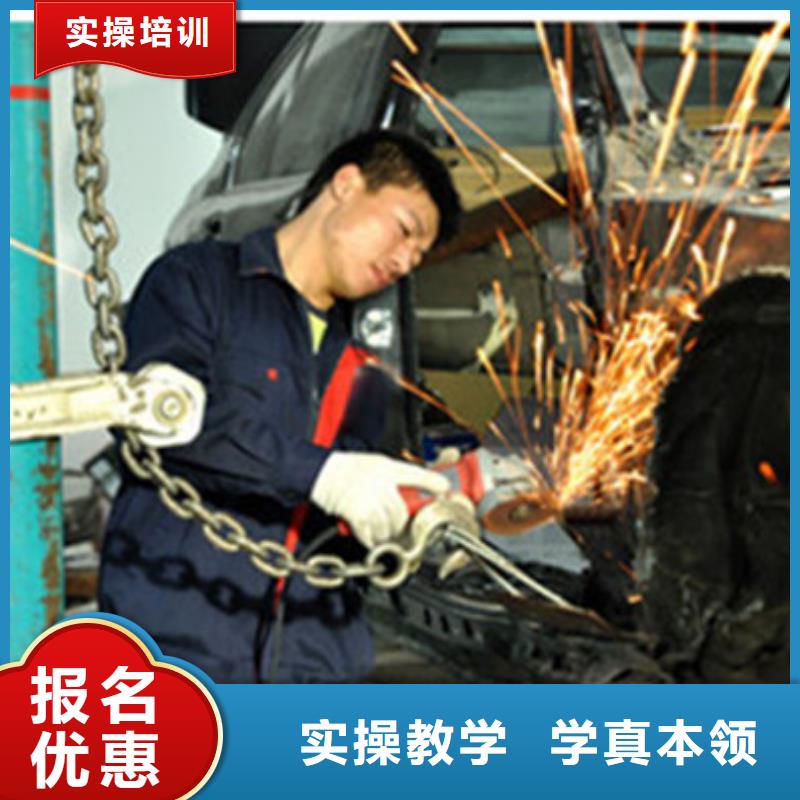 汽车美容装具培训实操培训