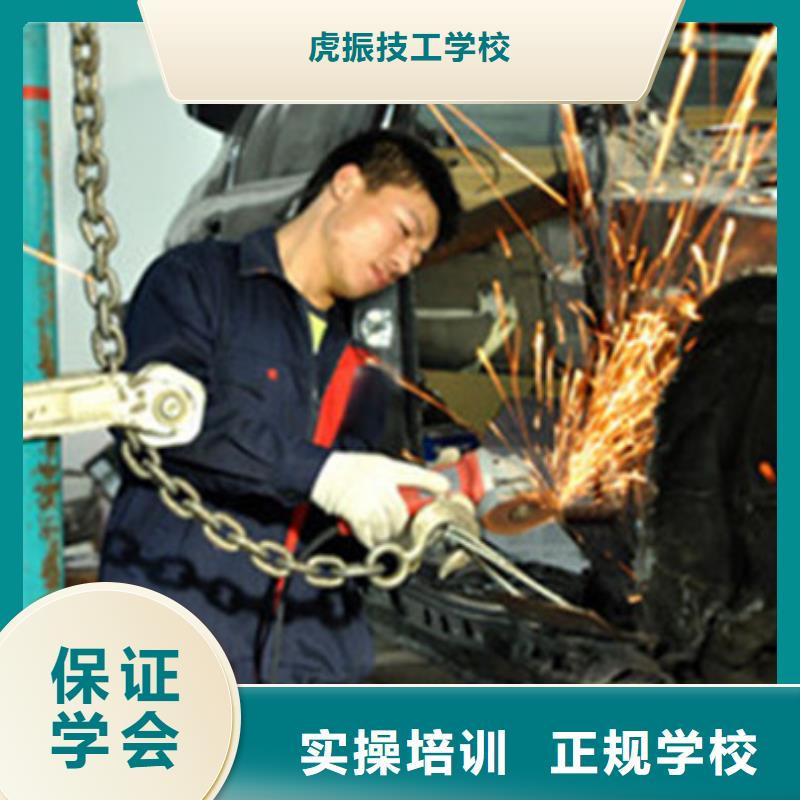 路南哪里有學(xué)汽車美容的學(xué)校|較好的汽車美容裝具學(xué)校