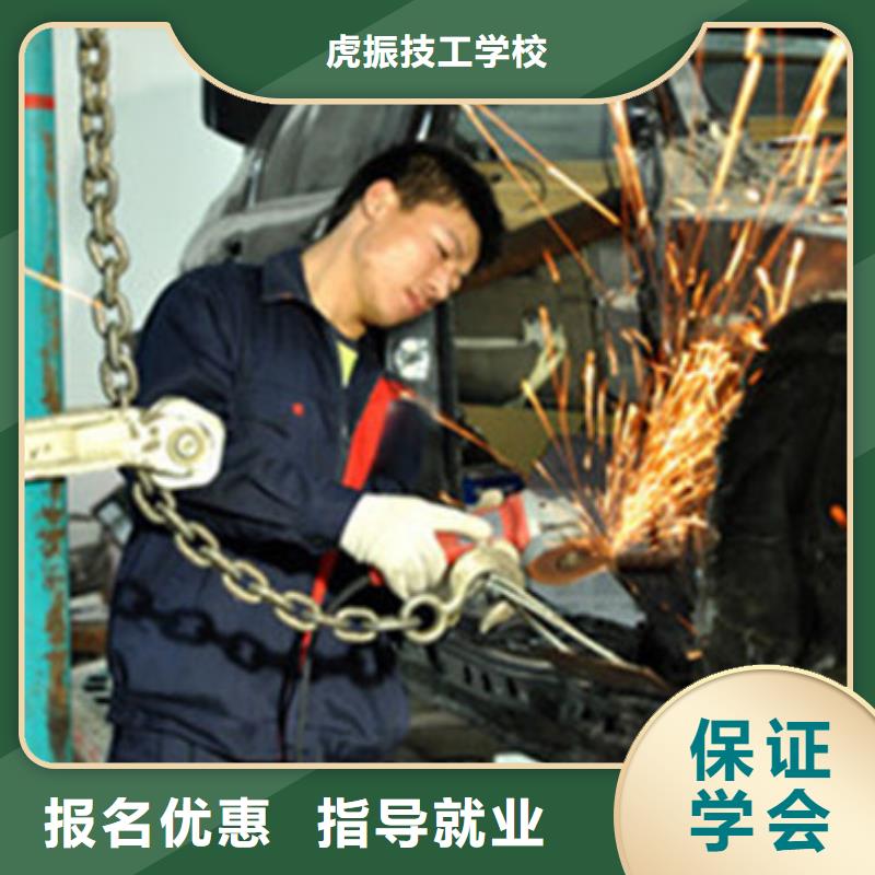 競秀汽車美容噴漆學校哪家好|教學實力雄厚校園優美