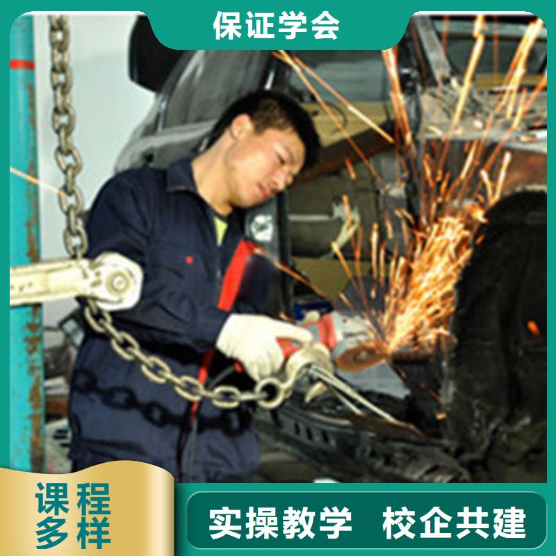 虎振汽車美容裝具培訓(xùn)學(xué)校畢業(yè)后可扶持開店創(chuàng)業(yè)