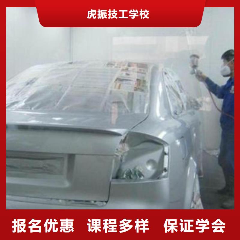 汽車美容學校報名電話|汽車美容裝具培訓學校|