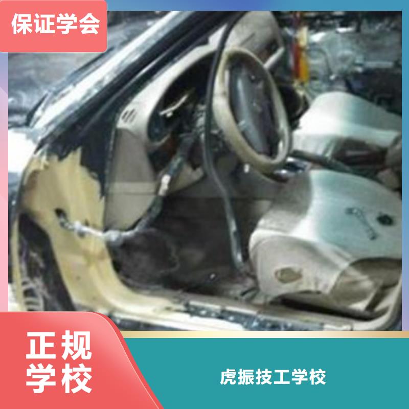 競秀汽車美容裝具短期培訓班|學汽車美容裝具有前途嗎