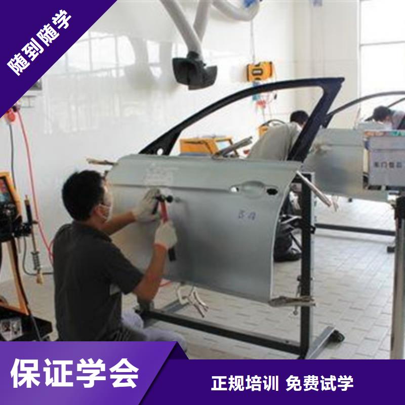 規模的汽車美容技校哪個技校有汽車美容培訓