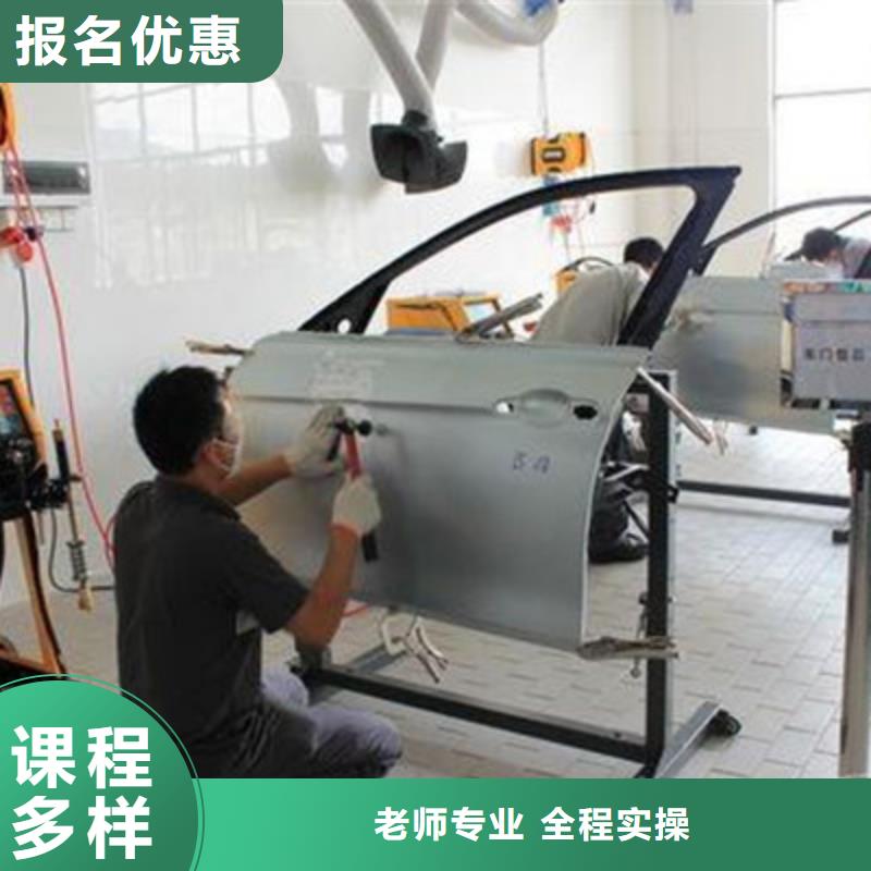 汽车美容装具培训视频-林芝|阿里|昌都|日喀则汽车美容装具培训正规学校-虎振技工学校(西藏分公司)