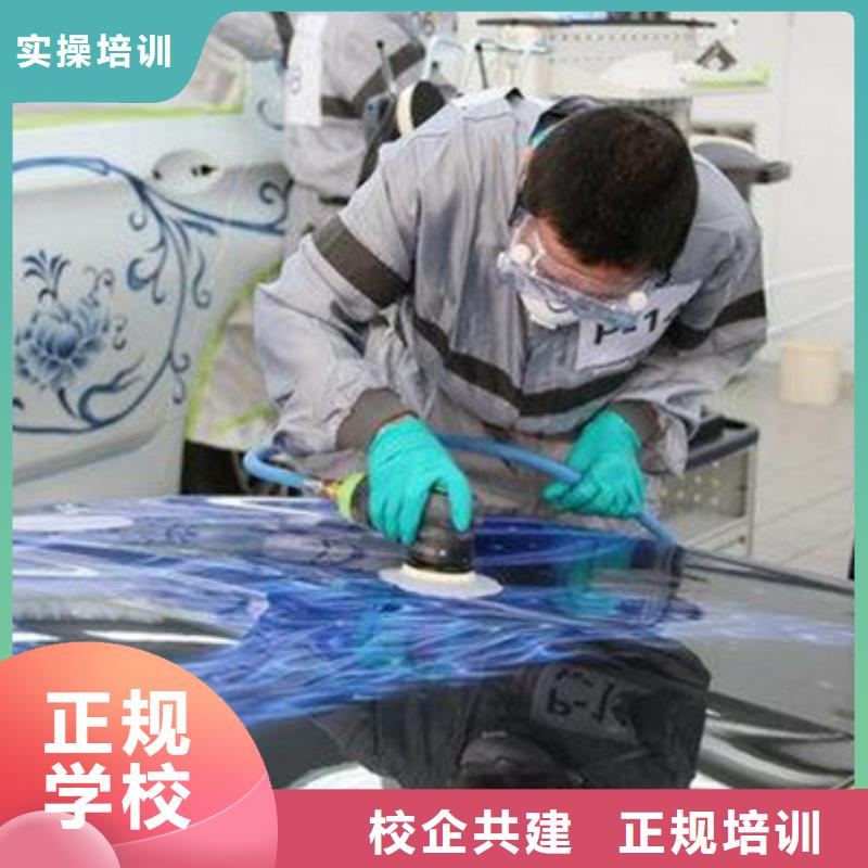 競秀口碑好的汽車美容學校|有哪些好的汽車美容學校