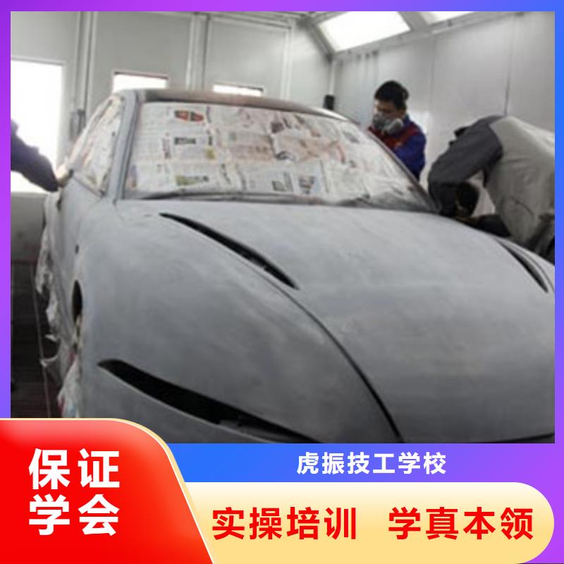競秀汽車美容裝具短期培訓班|學汽車美容裝具有前途嗎