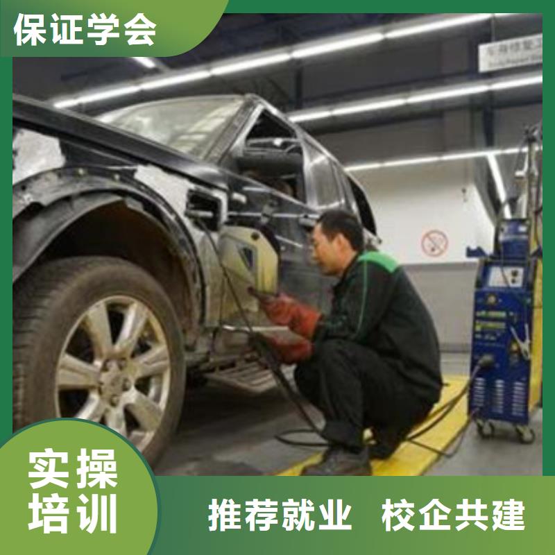 專業(yè)學(xué)汽車裝飾裝潢技校入學(xué)即簽訂合同