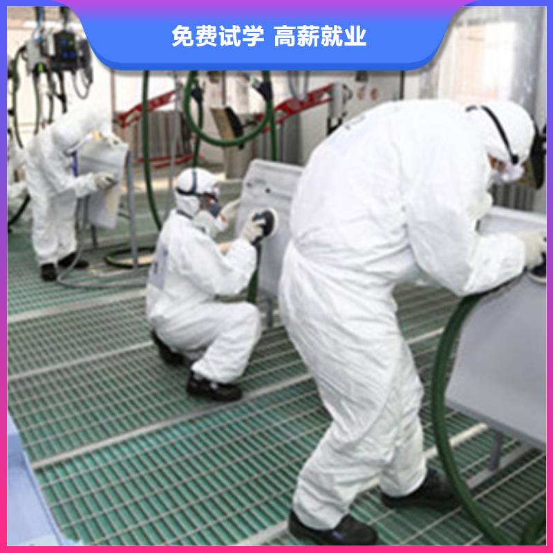 附近的汽車美容裝具技校|排名前十的汽車美容技校