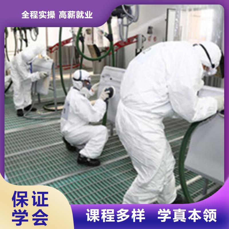 安國學汽車美容上什么技校好|適合創業的技術有哪些