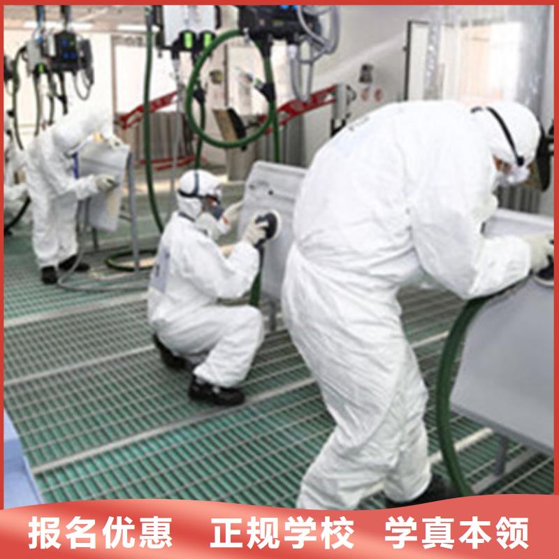汽车美容装具培训视频-广陵|邗江|苏州|南通|连云港|淮安|无锡|盐城|镇江虎振汽车美容装具培训_ 虎振技工学校(扬州市分公司)