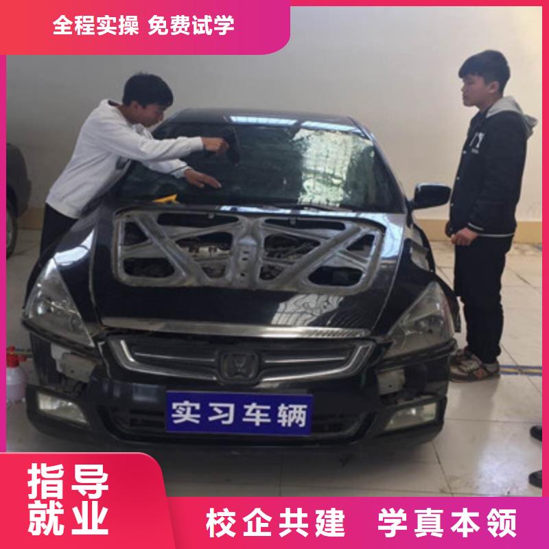 汽車美容養護技校哪家好|軍事化管理封閉式校園
